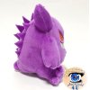 Officiële Pokemon center Pokemon fit knuffel Gengar 13cm 