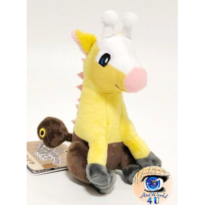 Officiële Pokemon center knuffel Pokemon fit Girafarig 15cm 