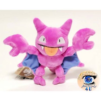 authentic Pokemon Center Plush Pokemon fit Gligar 18cm