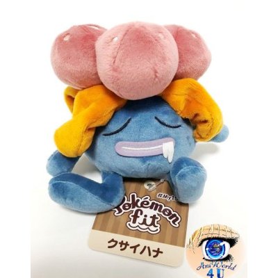 Officiële Pokemon center knuffel Pokemon fit Gloom 10cm 