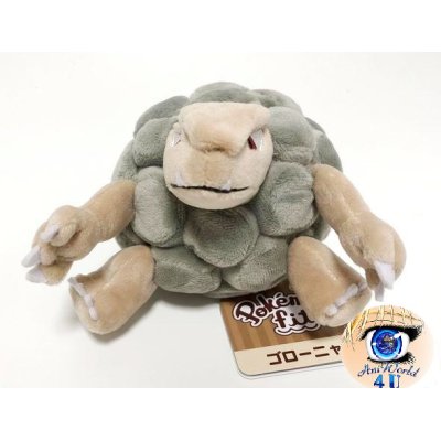 Officiële Pokemon center knuffel Pokemon fit Golem 12cm (breedt) 