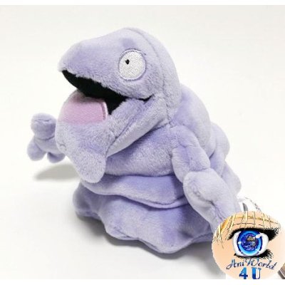 Officiële Pokemon center knuffel Pokemon fit Grimer 11cm 