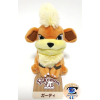 Authentic Pokemon Center Plush Pokemon fit Growlithe 15cm 