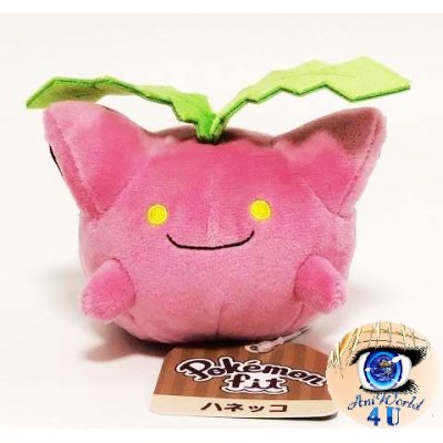 Officiële Pokemon center knuffel Pokemon fit Hoppip 10cm (lang)