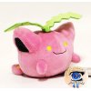 autehntic Pokemon Center Plush Pokemon fit Hoppip 10cm (long)