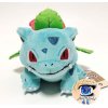 Officiële Pokemon center pokemon fit knuffel Ivysaur 14cm