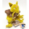 Authentic Pokemon Center Plush Pokemon fit Kadabra 18cm (standing)