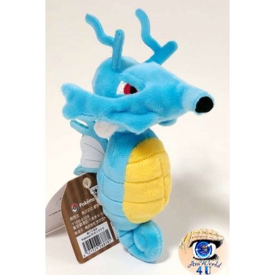 autehntic Pokemon Center Plush Pokemon fit Kingdra 18cm 