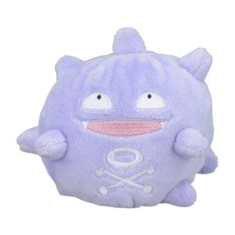 Officiële Pokemon center knuffel Pokemon fit Koffing 12cm 