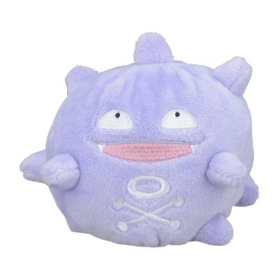 Authentic Pokemon Center Plush Pokemon fit Koffing 12cm 