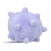 Officiële Pokemon center knuffel Pokemon fit Koffing 12cm 