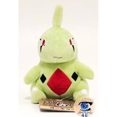 Officiële Pokemon center knuffel Pokemon fit Larvitar 14cm