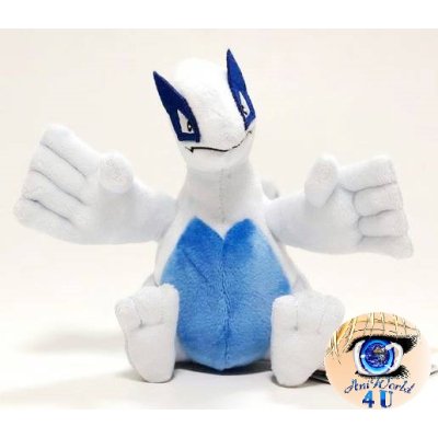 autehntic Pokemon Center Plush Pokemon fit Lugia 15cm 