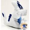 Officiële Pokemon center knuffel Pokemon fit Lugia 15cm