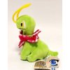 autehntic Pokemon Center Plush Pokemon fit Meganium 15cm 