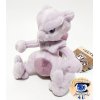 Officiële Pokemon center knuffel Pokemon fit Mewtwo 13cm