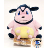 Officiële Pokemon center knuffel Pokemon fit Miltank 15cm lang