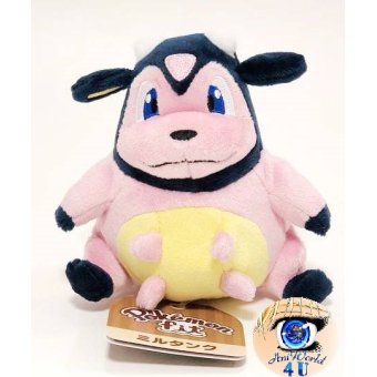 Officiële Pokemon center knuffel Pokemon fit Miltank 15cm lang