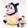 Officiële Pokemon center knuffel Pokemon fit Miltank 15cm lang