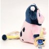 Officiële Pokemon center knuffel Pokemon fit Miltank 15cm lang