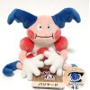 Authentic Pokemon Center Plush Pokemon fit Mr. Mime 18cm (standing)