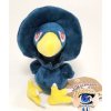 autehntic Pokemon Center Plush Pokemon fit Murkrow 15cm 