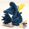 autehntic Pokemon Center Plush Pokemon fit Murkrow 15cm 