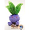 Authentic Pokemon Center Plush Pokemon fit Oddish 18cm 