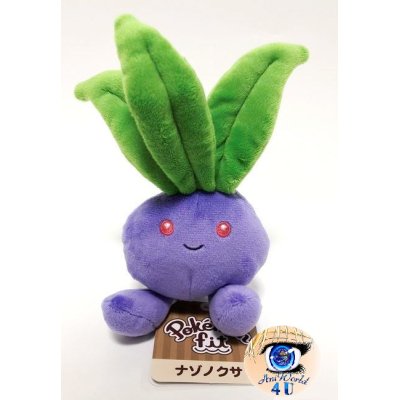 Officiële Pokemon center knuffel Pokemon fit Oddish 18cm 