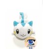 Authentic Pokemon center plush, Kuttari Pachirisu awake 19cm long 