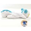 Authentic Pokemon center plush, Kuttari Pachirisu awake 19cm long 