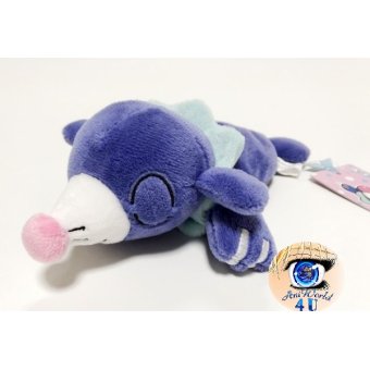 Officiële Pokemon center knuffel, Kuttari Popplio Slapend 18cm lang 