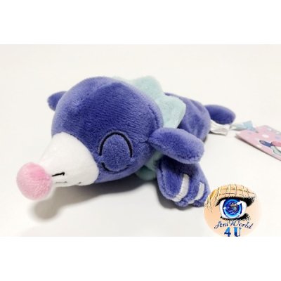 Authentic Pokemon center plush, Kuttari Popplio sleeping 18cm long 