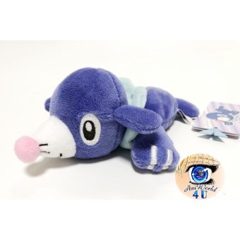 Officiële Pokemon center knuffel, Kuttari Popplio wakker 18cm lang 