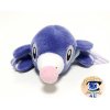 Officiële Pokemon center knuffel, Kuttari Popplio wakker 18cm lang 