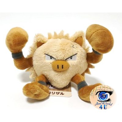 Officiële Pokemon center knuffel Pokemon fit Primeape 18cm breedt