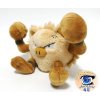 Authentic Pokemon Center Plush Pokemon fit Primeape 18cm breedt