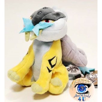 autehntic Pokemon Center Plush Pokemon fit Raikou 15cm long