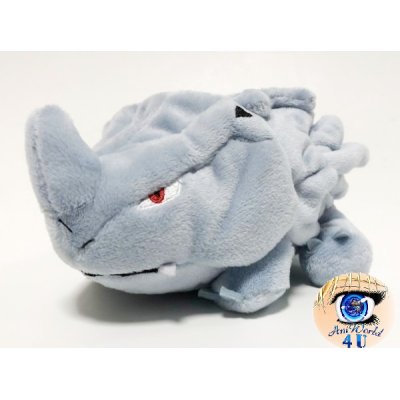 Officiële Pokemon center knuffel Pokemon fit Rhyhorn 14cm (lang)