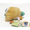 Authentic Pokemon center plush, Kuttari Rowlet awake 12cm long 