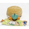 Authentic Pokemon center plush, Kuttari Rowlet awake 12cm long 