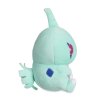 Officiële Pokemon Knuffel Larvitar Saiko Soda Refresh 20cm