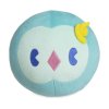 Officiële Pokemon Knuffel Solosis Saiko Soda Refresh 15cm (breedt)