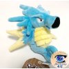 Authentic Pokemon Center Plush Pokemon fit Seadra 15cm 