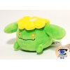 autehntic Pokemon Center Plush Pokemon fit Skiploom 17cm (wide)