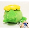 autehntic Pokemon Center Plush Pokemon fit Skiploom 17cm (wide)