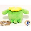 autehntic Pokemon Center Plush Pokemon fit Skiploom 17cm (wide)