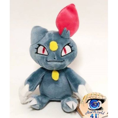 Officiële Pokemon center knuffel Pokemon fit Sneasel 17cm