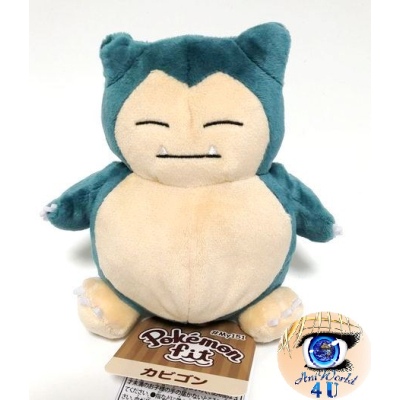 Authentic Pokemon Center Plush Pokemon fit Snorlax 14cm