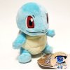 Authentic Pokemon Center Pokemon fit plush Squirtle 12cm